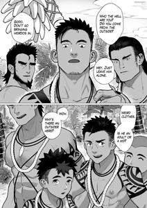 Men of the Tribal Village 2 by Ofton Souko (Gorou Naoki) [Eng]