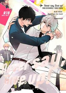 Blue Lock Dj – Never say, Give up! by Mameya (mimi) [Eng]