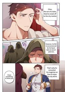 Risky Aristocrat by Ge Sheng [Eng]