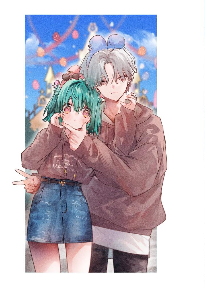 Usa Usa Tenshi no Renai Shiken 2 by ritaomochi (rita) [JP] page 3