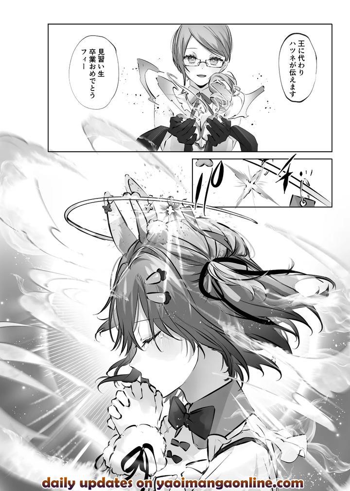 Usa Usa Tenshi no Renai Shiken 2 by ritaomochi (rita) [JP] page 64