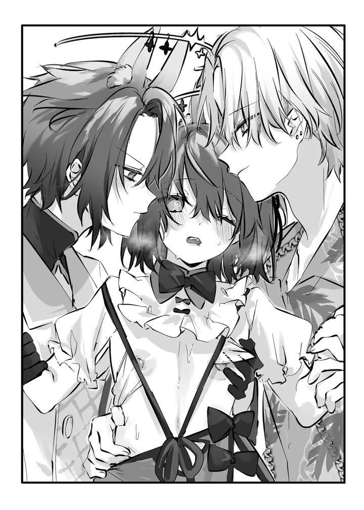 Usa Usa Tenshi no Renai Shiken 2 by ritaomochi (rita) [JP] page 100