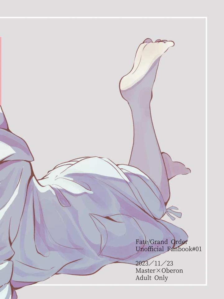 Fate/Grand Order Dj – You, Summer, and After That by Pua Star (yu) [JP] page 28