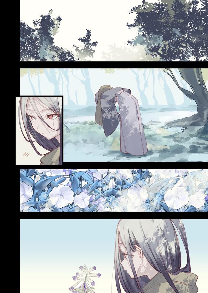 Kaiso Ikken Chou Hoozuki sita by 111 Touban (1-gou) [JP] page 6