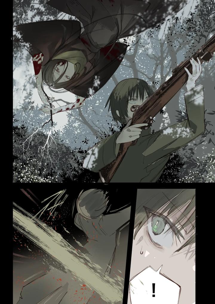 Kaiso Ikken Chou Hoozuki sita by 111 Touban (1-gou) [JP] page 28