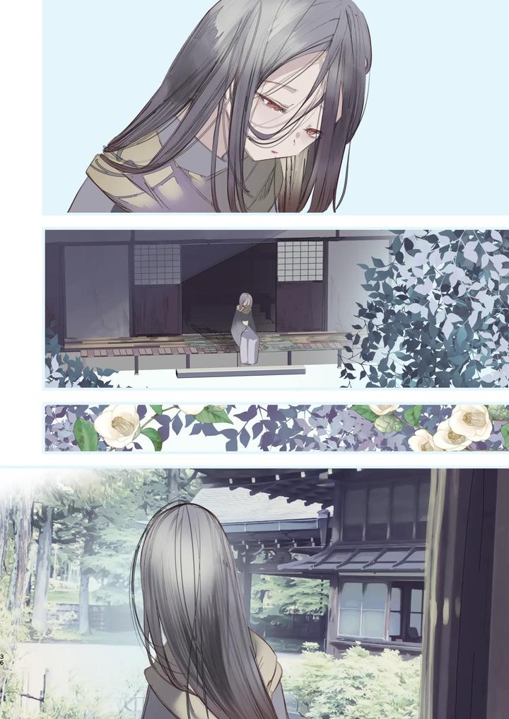 Kaiso Ikken Chou Hoozuki sita by 111 Touban (1-gou) [JP] page 36