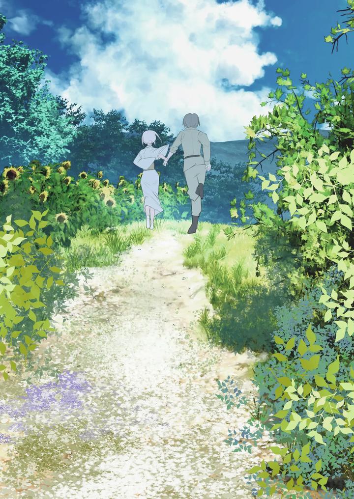 Kaiso Ikken Chou Hoozuki sita by 111 Touban (1-gou) [JP] page 47