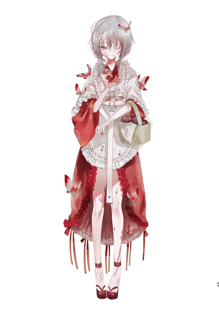 Kaiso Ikken Chou Hoozuki sita by 111 Touban (1-gou) [JP] page 49