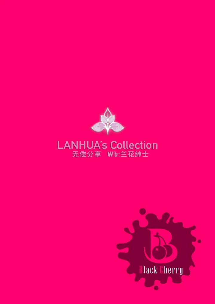 Akogareno onīsan ga ore sen’yō onaho ni natta hi by Hayao [JP] page 28