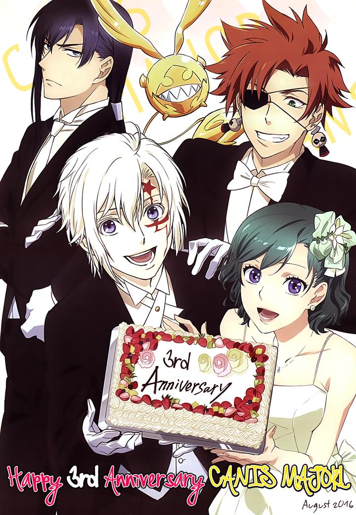 Ame to Kiss by AKIHIRA Shiro [Eng] page 2