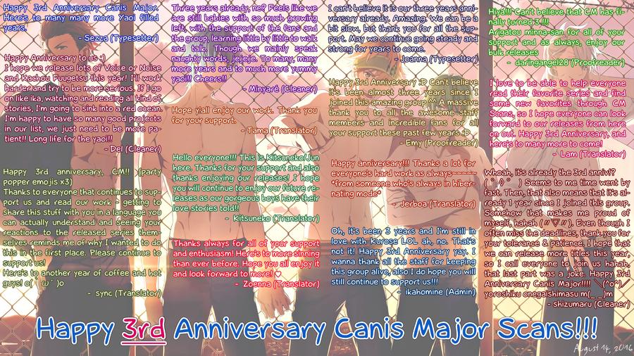 Ame to Kiss by AKIHIRA Shiro [Eng] page 4