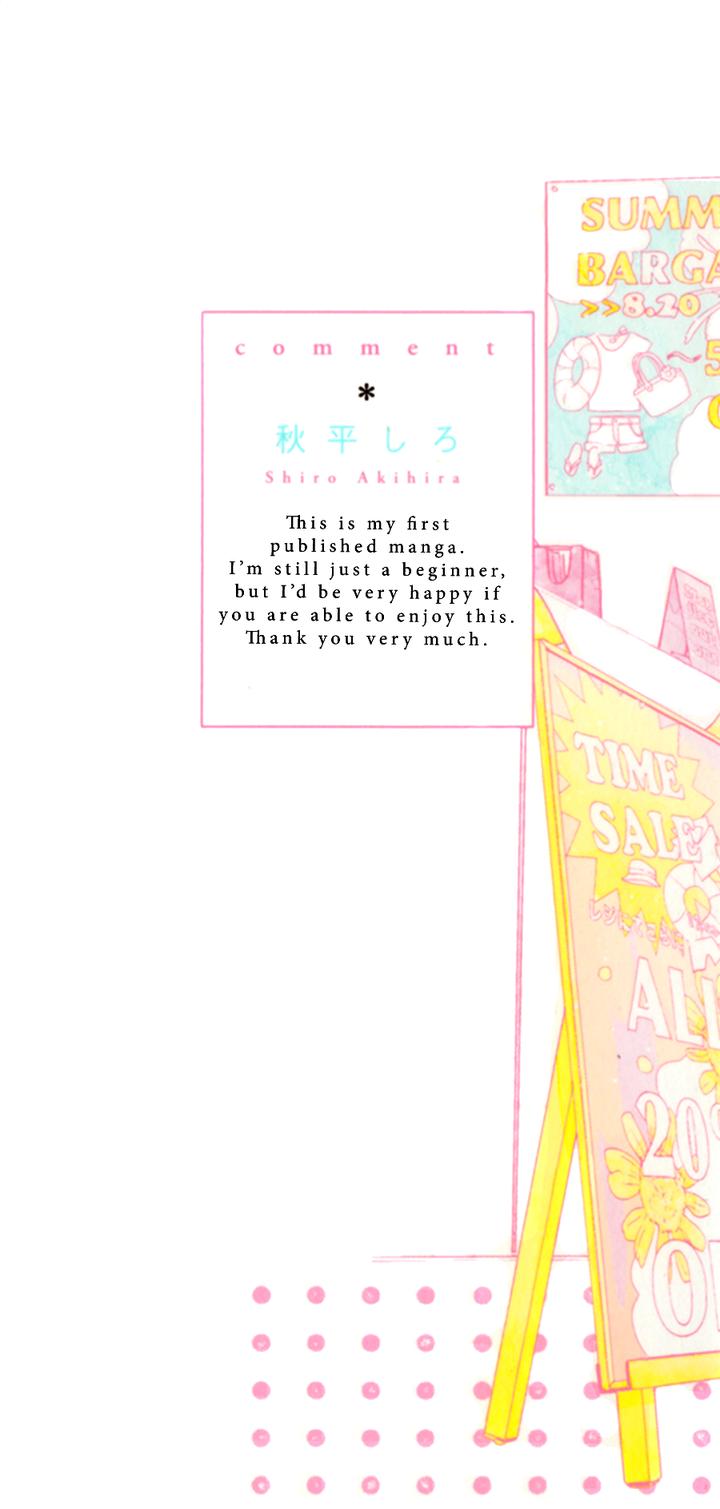 Ame to Kiss by AKIHIRA Shiro [Eng] page 6