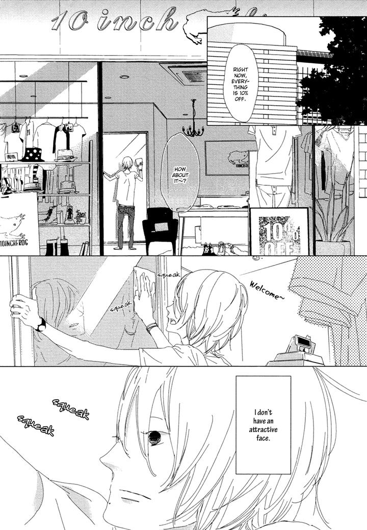 Ame to Kiss by AKIHIRA Shiro [Eng] page 12