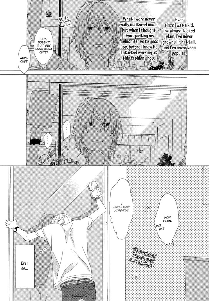 Ame to Kiss by AKIHIRA Shiro [Eng] page 13