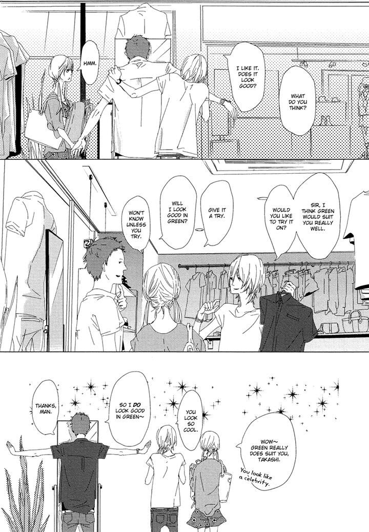 Ame to Kiss by AKIHIRA Shiro [Eng] page 18