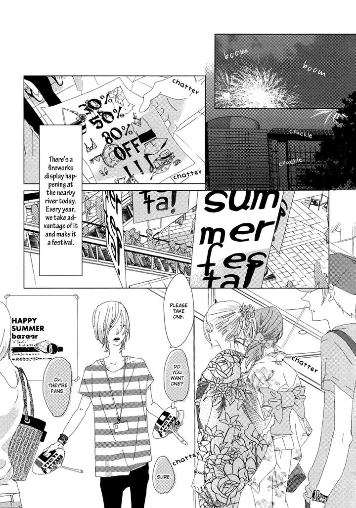 Ame to Kiss by AKIHIRA Shiro [Eng] page 21