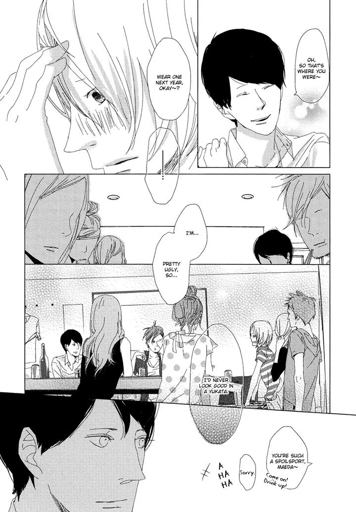 Ame to Kiss by AKIHIRA Shiro [Eng] page 31