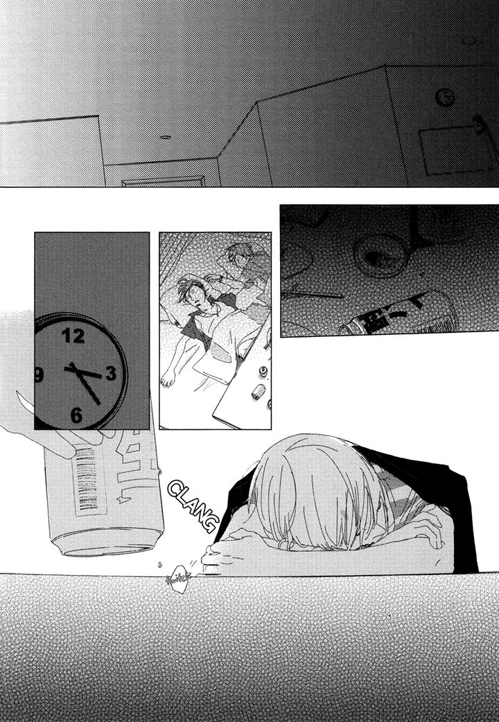 Ame to Kiss by AKIHIRA Shiro [Eng] page 32