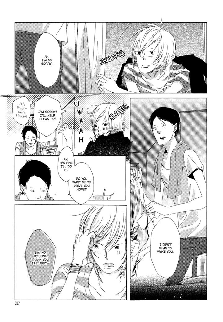 Ame to Kiss by AKIHIRA Shiro [Eng] page 33