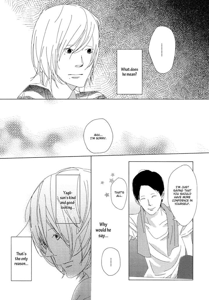 Ame to Kiss by AKIHIRA Shiro [Eng] page 37