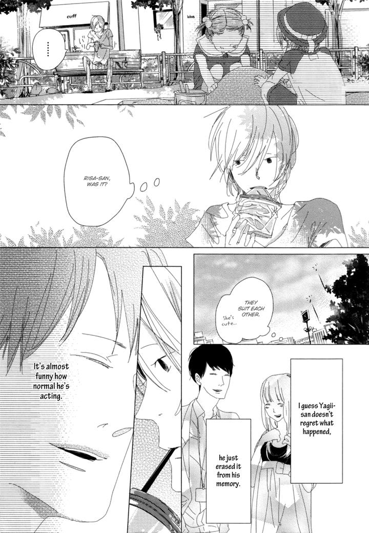 Ame to Kiss by AKIHIRA Shiro [Eng] page 11