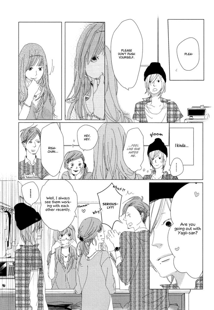 Ame to Kiss by AKIHIRA Shiro [Eng] page 14