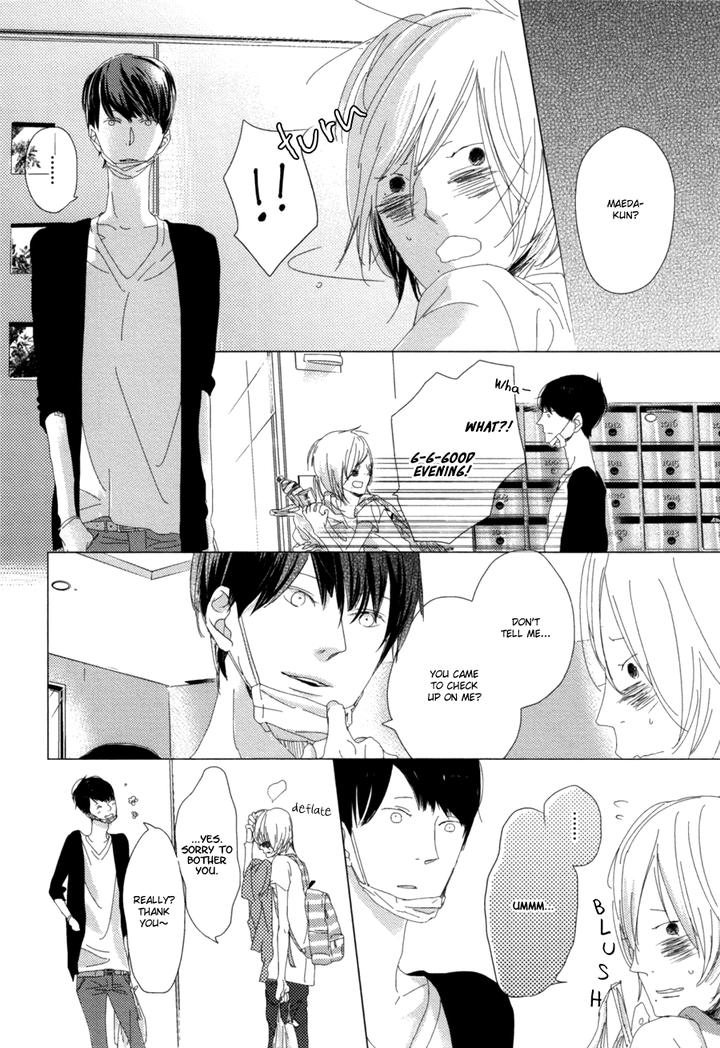 Ame to Kiss by AKIHIRA Shiro [Eng] page 19