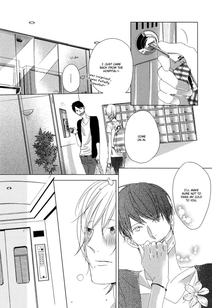 Ame to Kiss by AKIHIRA Shiro [Eng] page 20