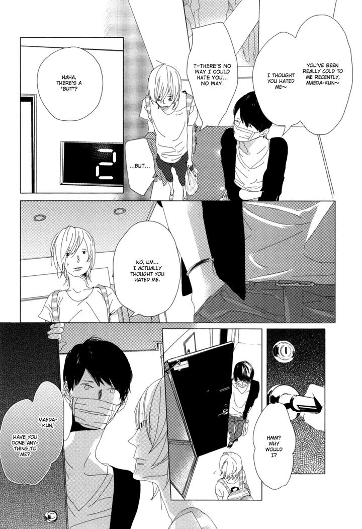 Ame to Kiss by AKIHIRA Shiro [Eng] page 21