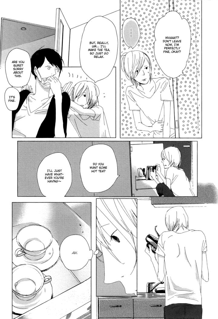 Ame to Kiss by AKIHIRA Shiro [Eng] page 23