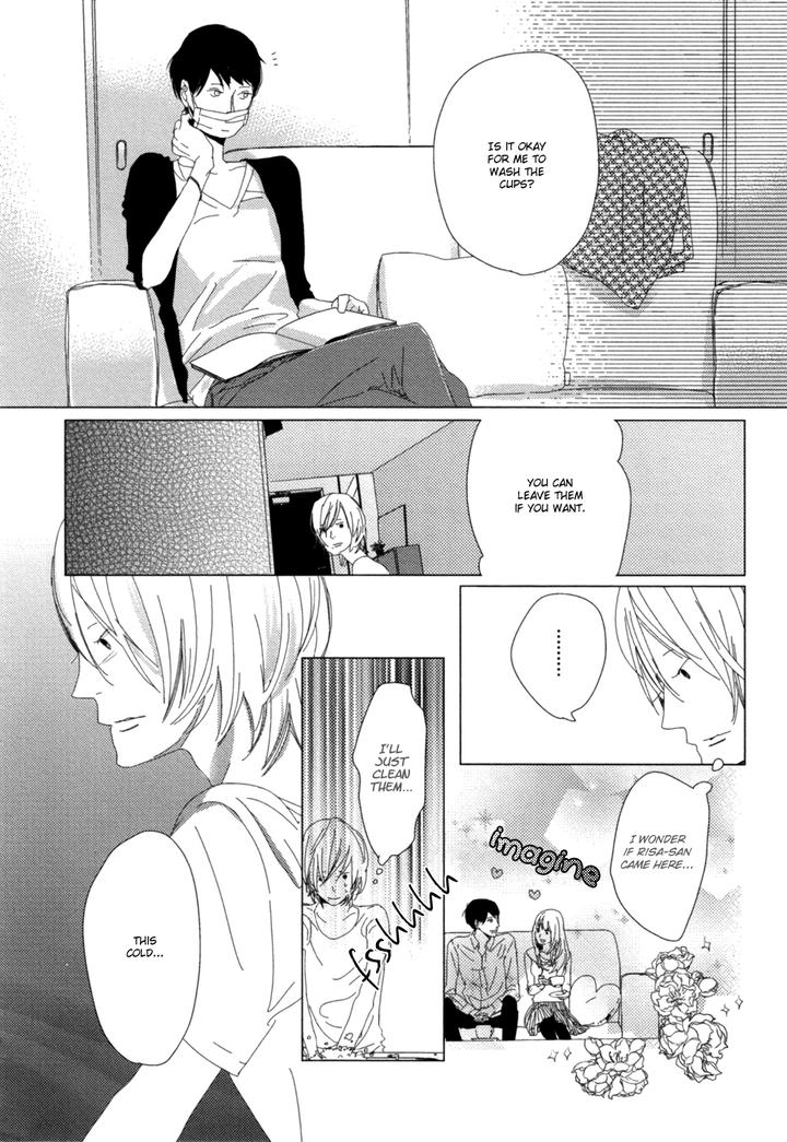 Ame to Kiss by AKIHIRA Shiro [Eng] page 24