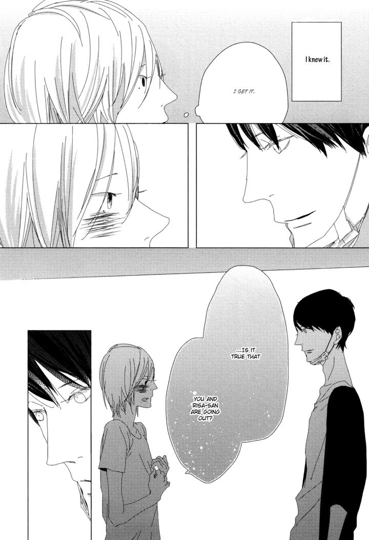 Ame to Kiss by AKIHIRA Shiro [Eng] page 26