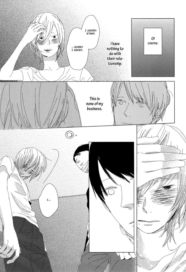 Ame to Kiss by AKIHIRA Shiro [Eng] page 28