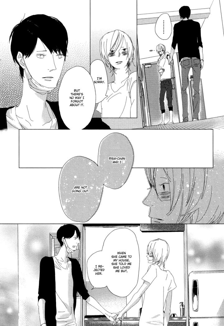 Ame to Kiss by AKIHIRA Shiro [Eng] page 32