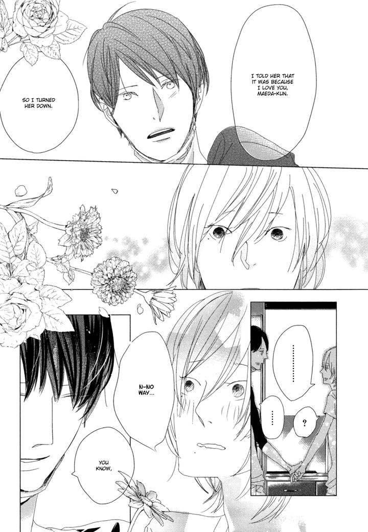 Ame to Kiss by AKIHIRA Shiro [Eng] page 33