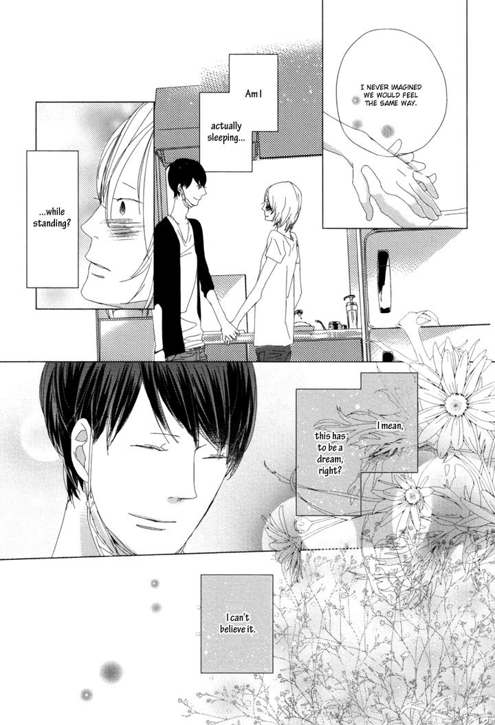 Ame to Kiss by AKIHIRA Shiro [Eng] page 34