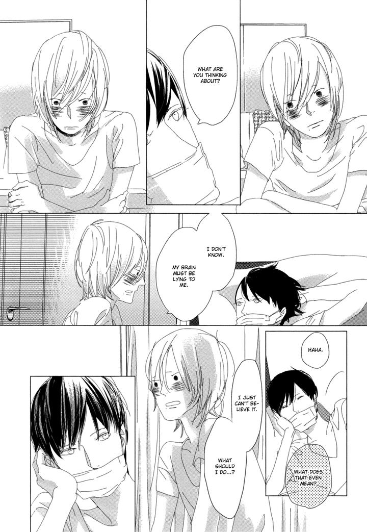Ame to Kiss by AKIHIRA Shiro [Eng] page 36