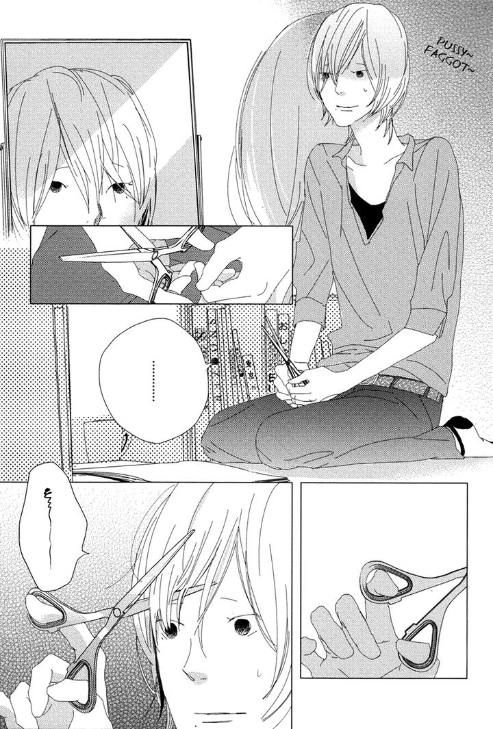 Ame to Kiss by AKIHIRA Shiro [Eng] page 9