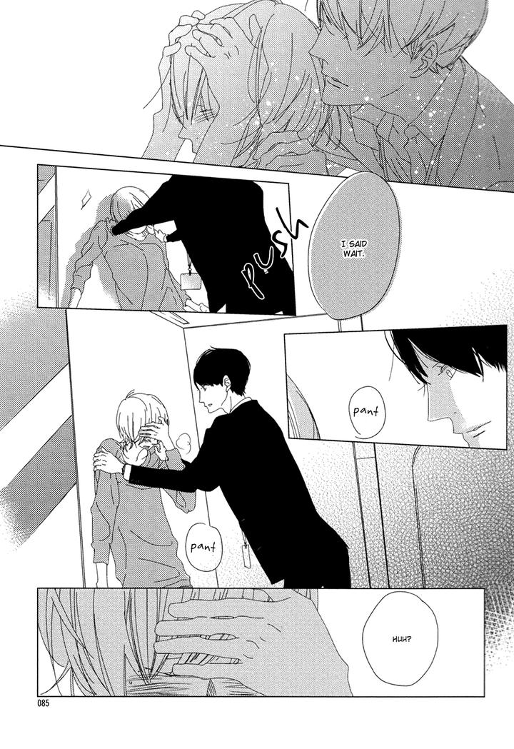 Ame to Kiss by AKIHIRA Shiro [Eng] page 15