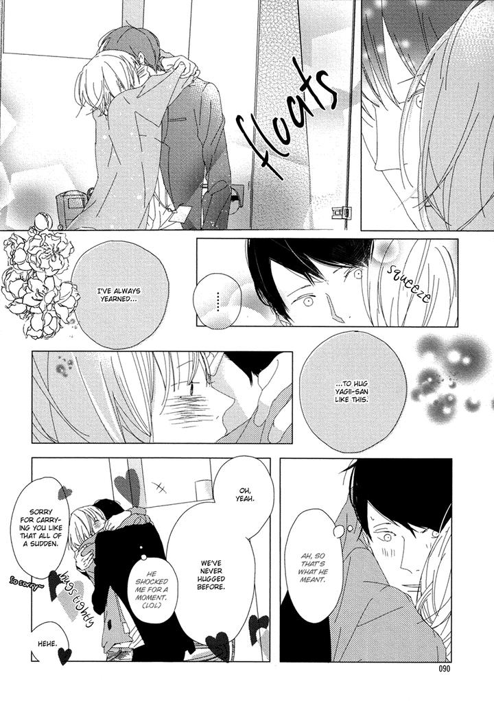 Ame to Kiss by AKIHIRA Shiro [Eng] page 20