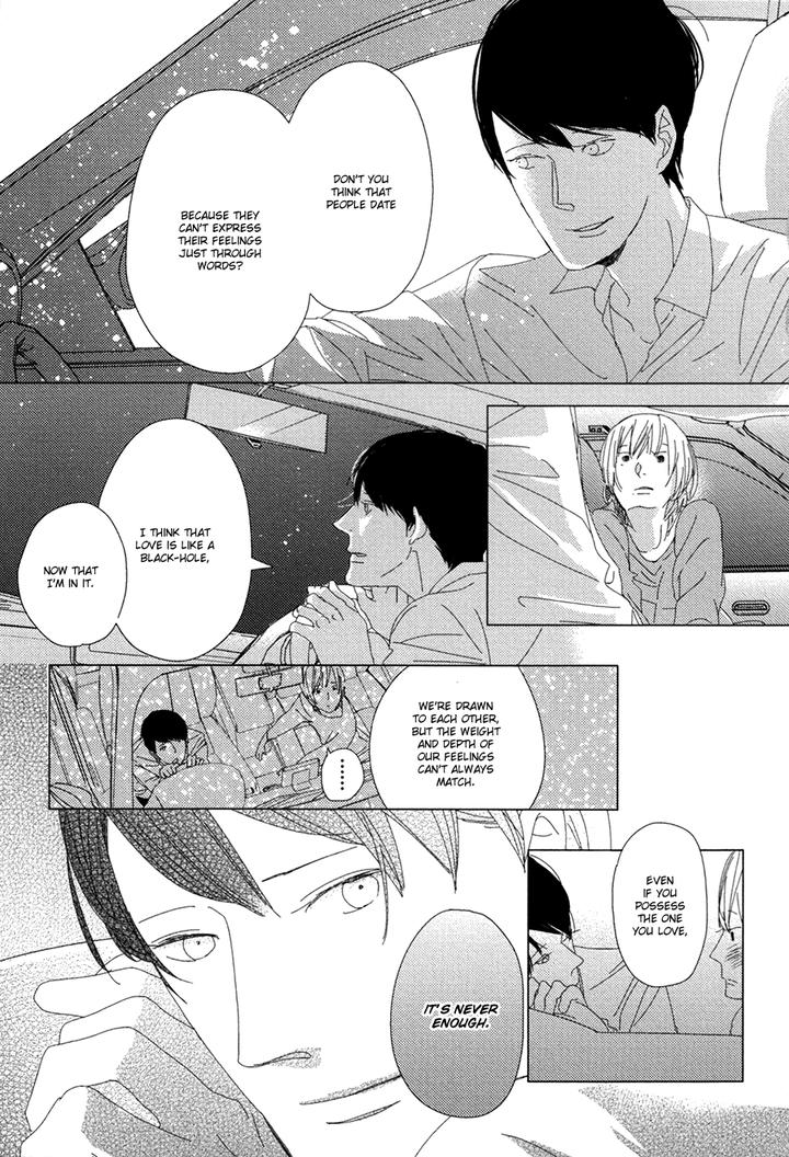 Ame to Kiss by AKIHIRA Shiro [Eng] page 27