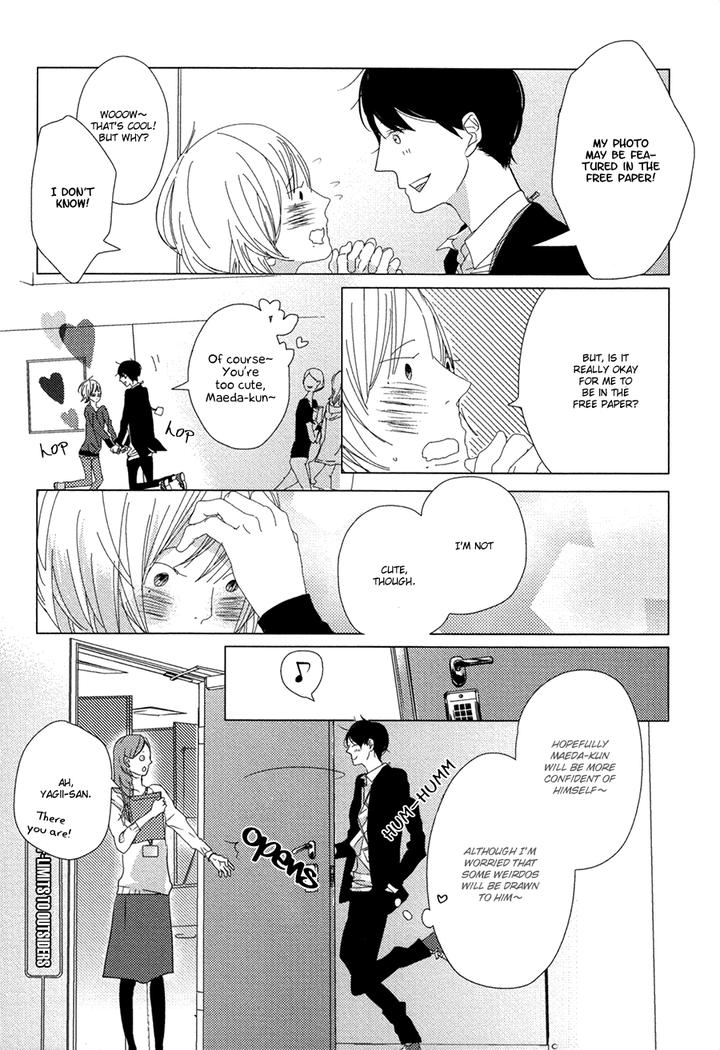 Ame to Kiss by AKIHIRA Shiro [Eng] page 30