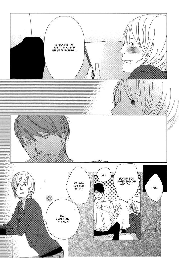 Ame to Kiss by AKIHIRA Shiro [Eng] page 32