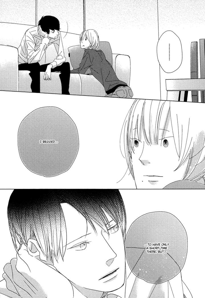 Ame to Kiss by AKIHIRA Shiro [Eng] page 33