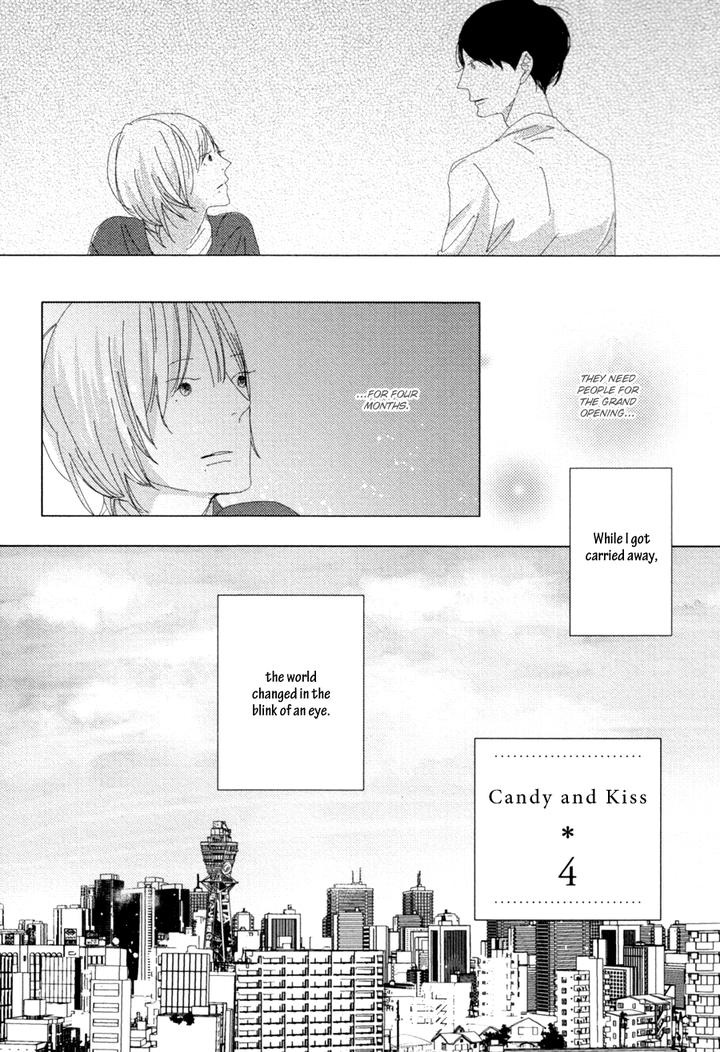 Ame to Kiss by AKIHIRA Shiro [Eng] page 5
