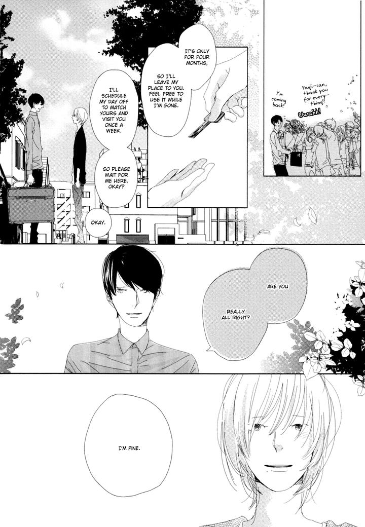 Ame to Kiss by AKIHIRA Shiro [Eng] page 6