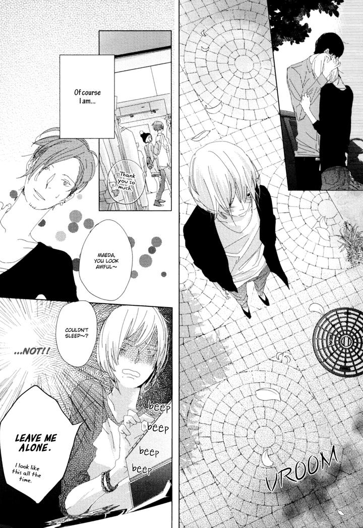 Ame to Kiss by AKIHIRA Shiro [Eng] page 7