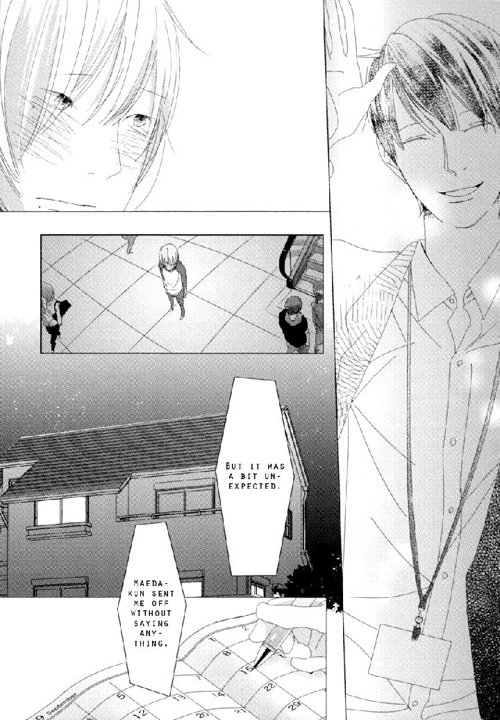 Ame to Kiss by AKIHIRA Shiro [Eng] page 9