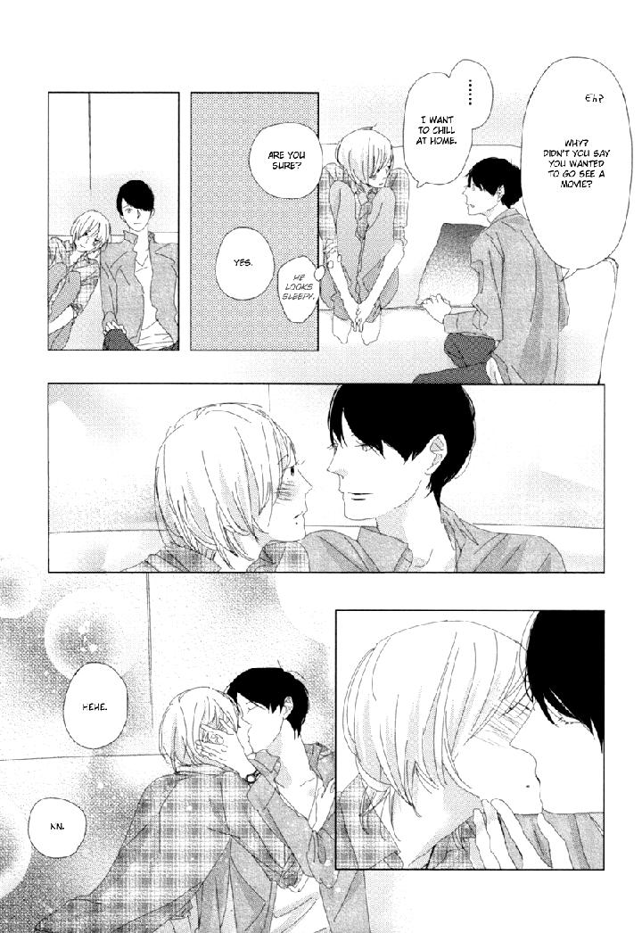 Ame to Kiss by AKIHIRA Shiro [Eng] page 14