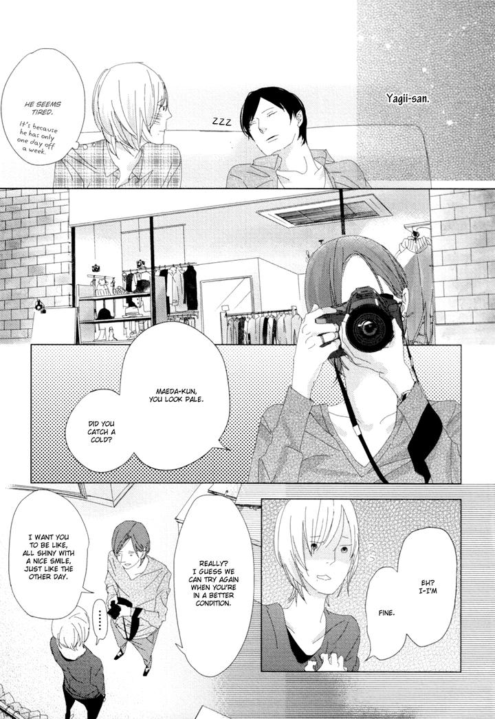 Ame to Kiss by AKIHIRA Shiro [Eng] page 15